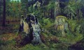 Landschaft mit Stumpf 1892 Iwan Iwanowitsch